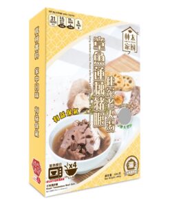 老火章魚豬展肉蓮藕湯