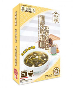 老火西洋菜豬展肉湯