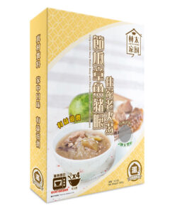 老火節瓜豬展章魚湯