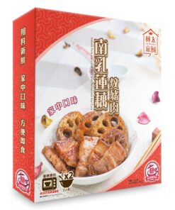 南乳蓮藕炆豬肉